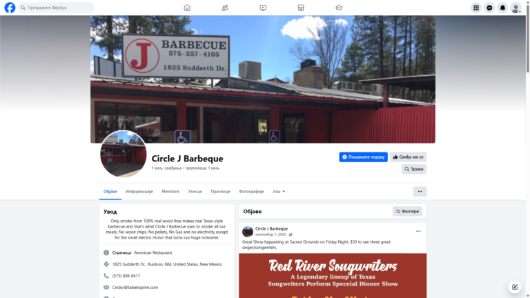 ChIJZz51K0bKRYYRXbAafA2PK5A 768x432